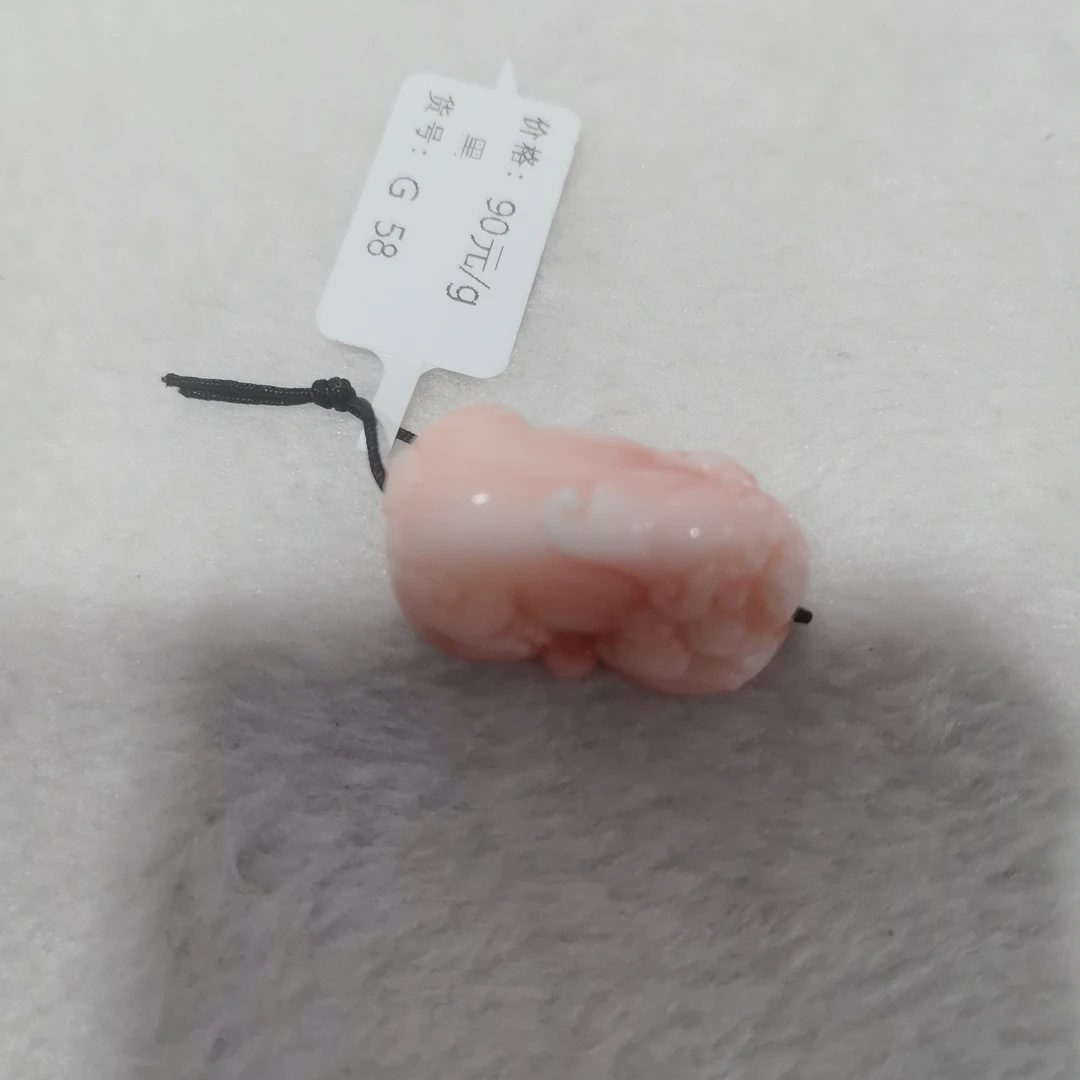 天然红珊瑚饰品zss