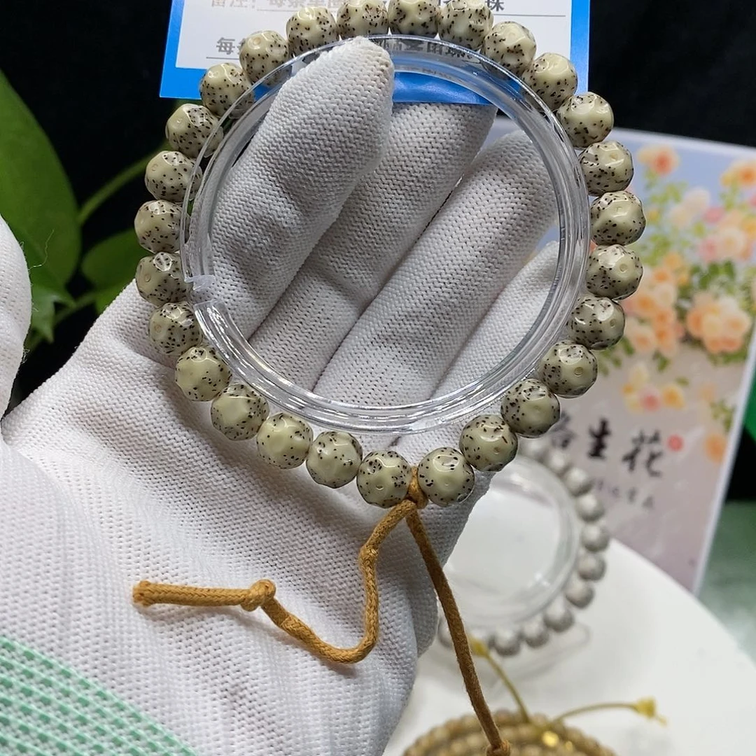 【闪购商品】吊坠星月菩提77,?$&@@9