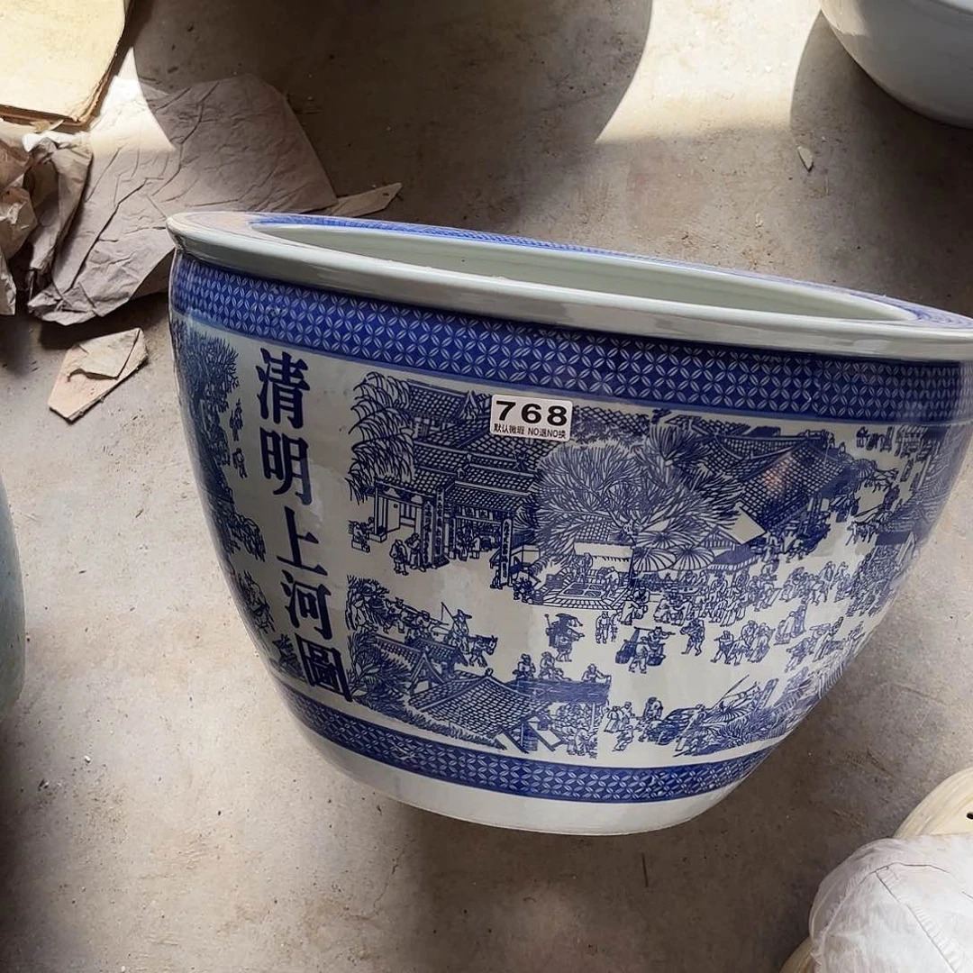 缸50瑕疵陶瓷768瑕疵有孔