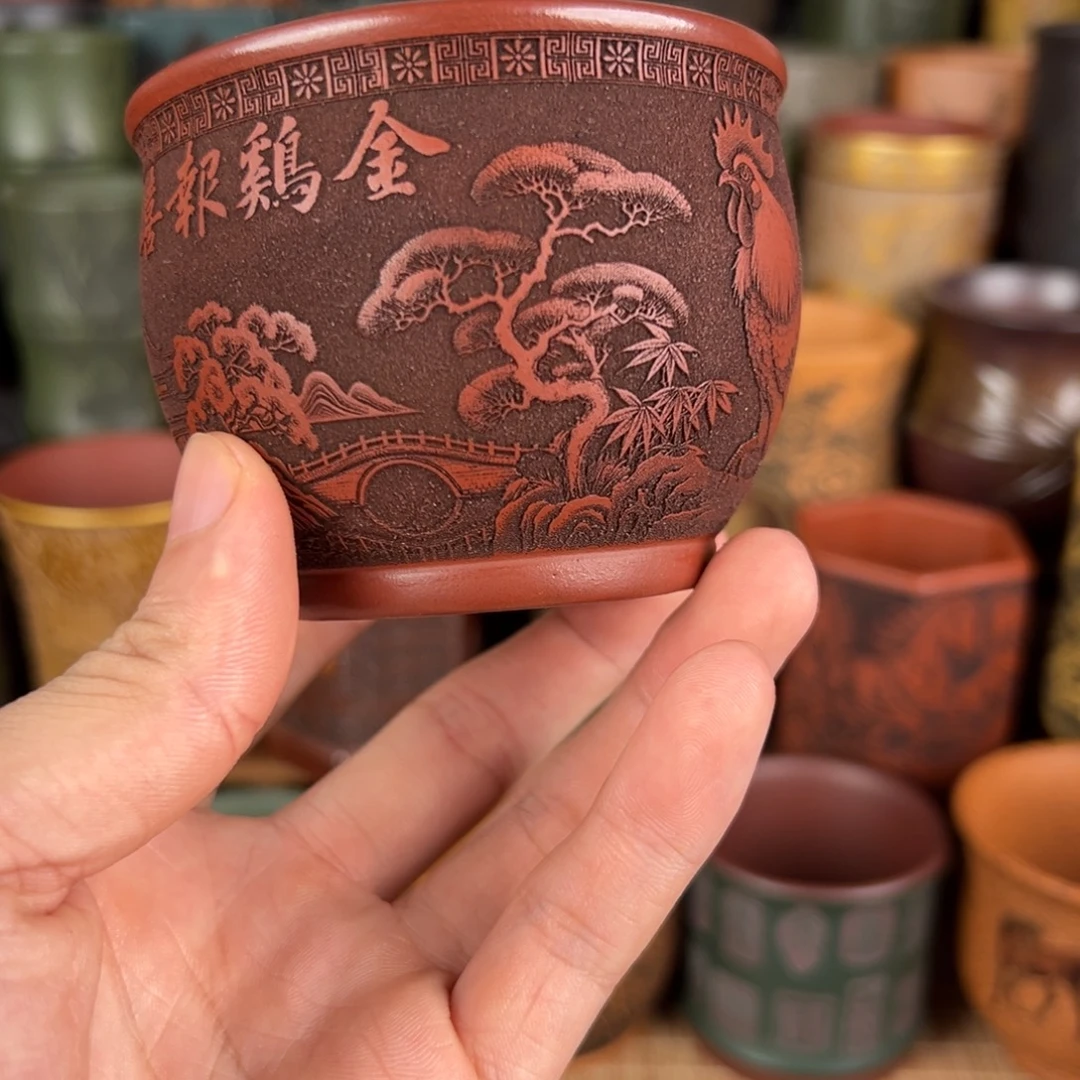 紫砂茶杯紫砂主人杯