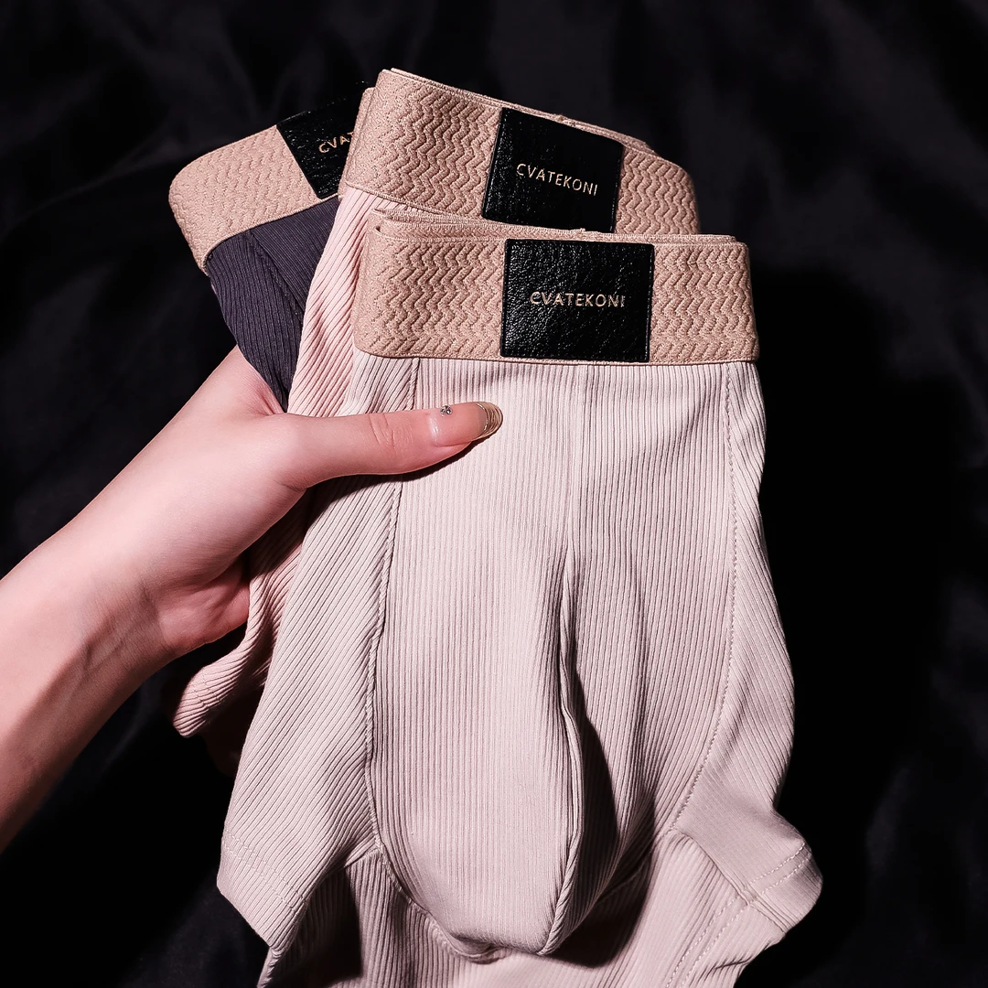 欧若风纯棉抑菌透气男士内裤无痕舒适平角裤男款品质短裤2025新款