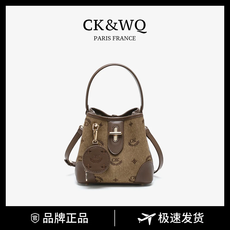 CK&WQ/2025上新时尚单肩斜挎包WQ-10113D棕色
