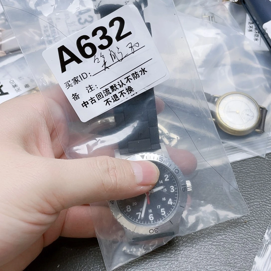 ****️中古回流 默认瑕疵632