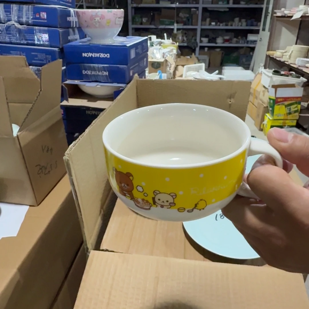 瓷片仓库直播瑕疵处理