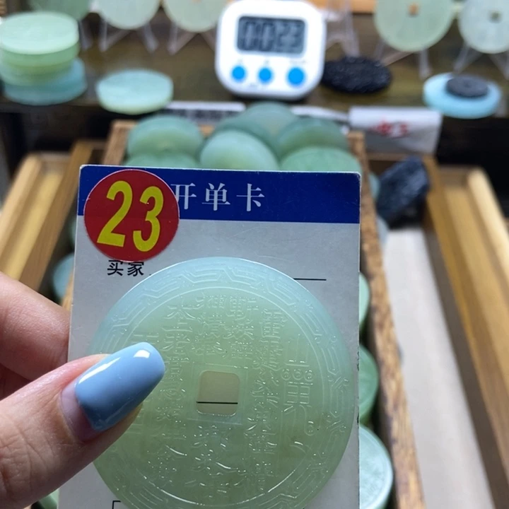 蛇纹石玉未镶嵌挂件手***家