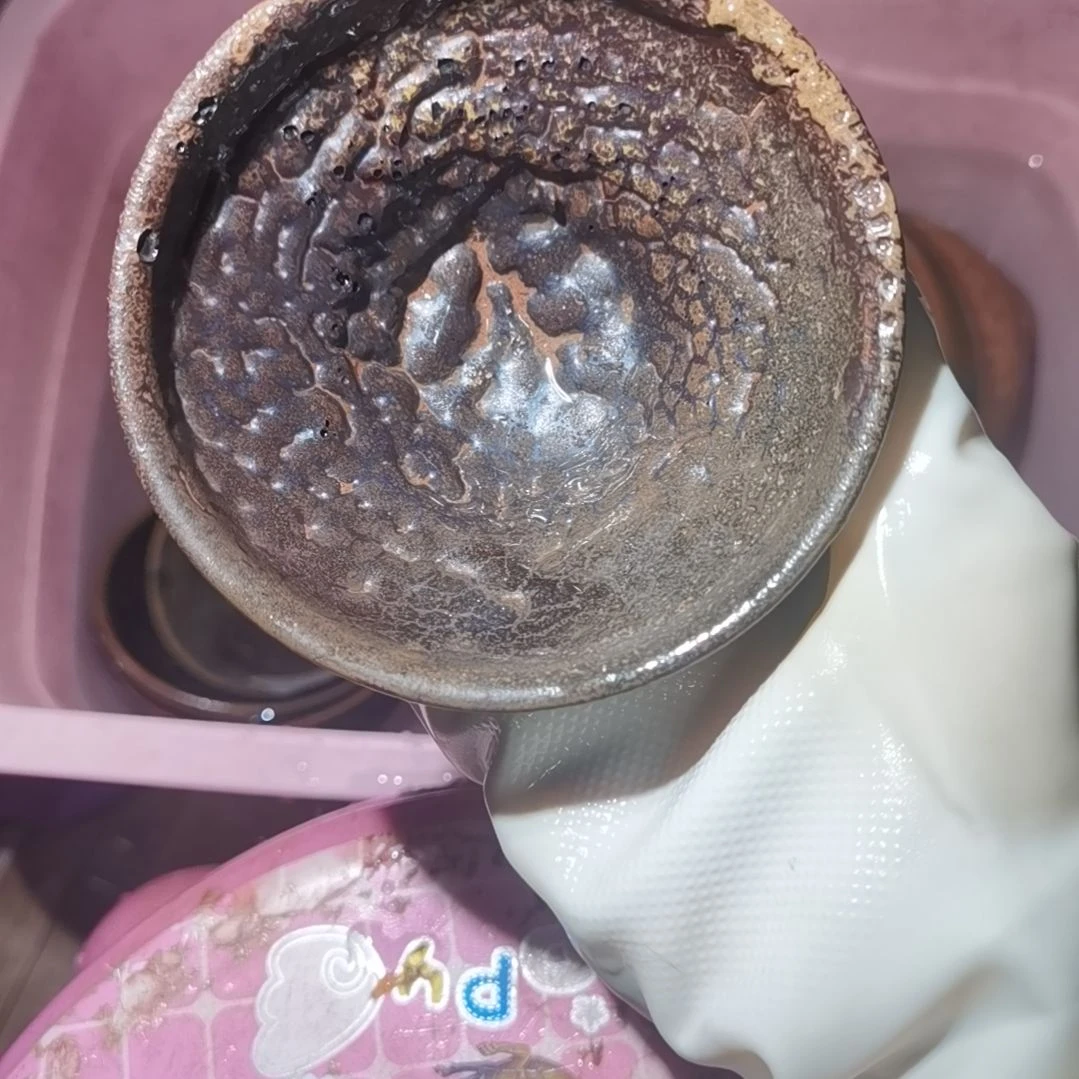 7***7茶盏建盏茶杯可以喝茶