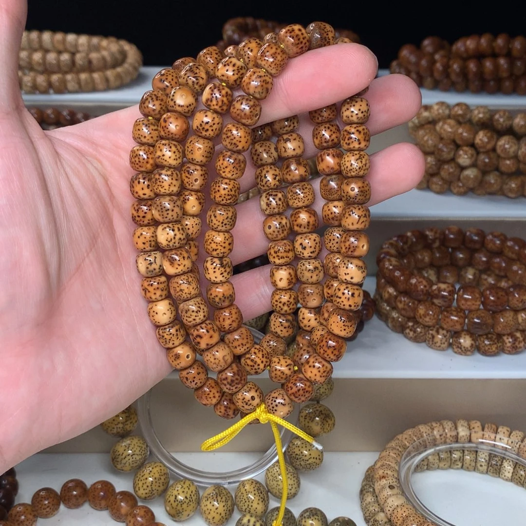 星月菩提吊坠9.8橘红虎皮