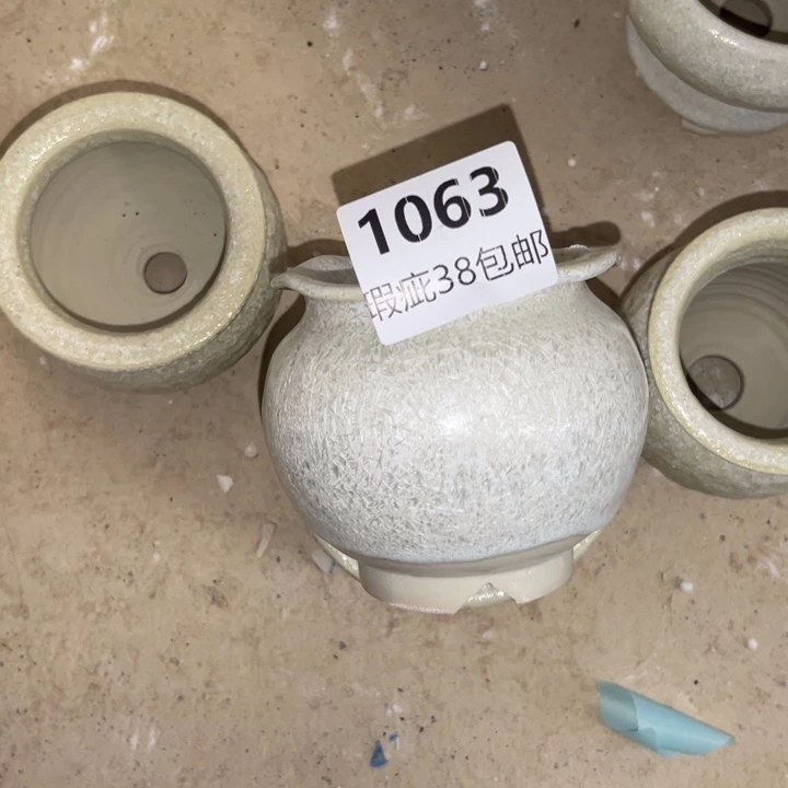 厂家直销瑕疵福利