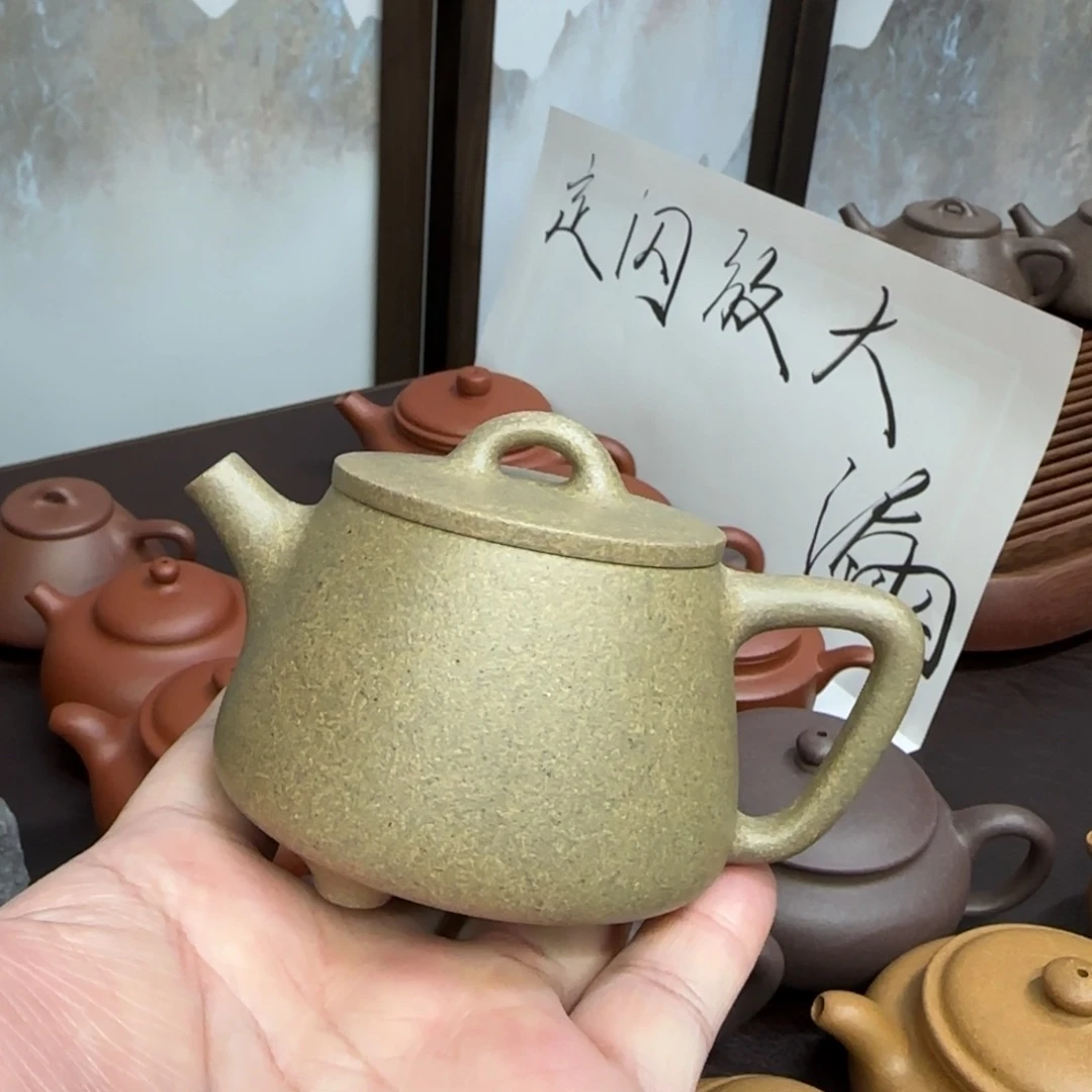 年***瑜茶壶紫砂宝山青段小高瓢微瑕