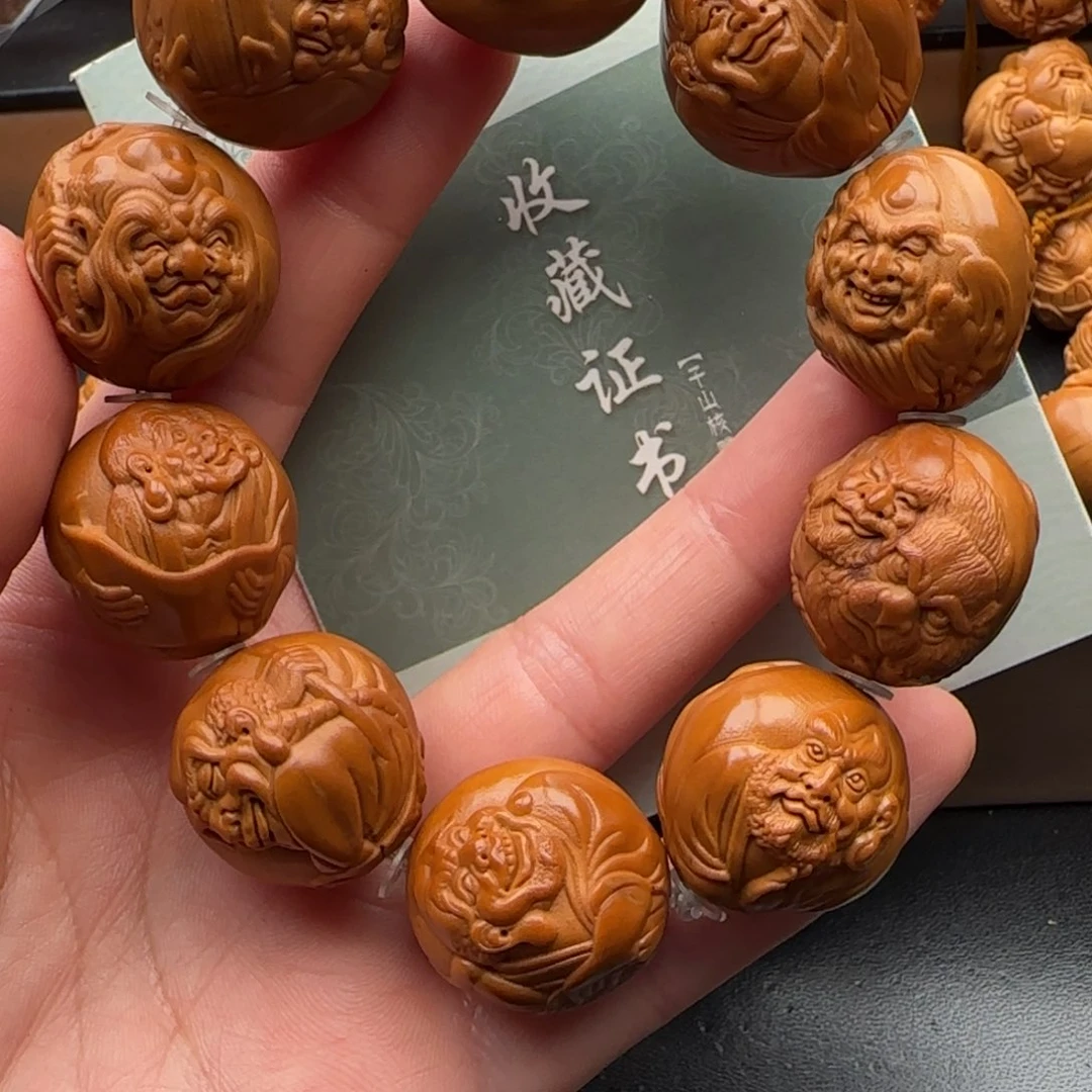 橄榄核手串橄榄核