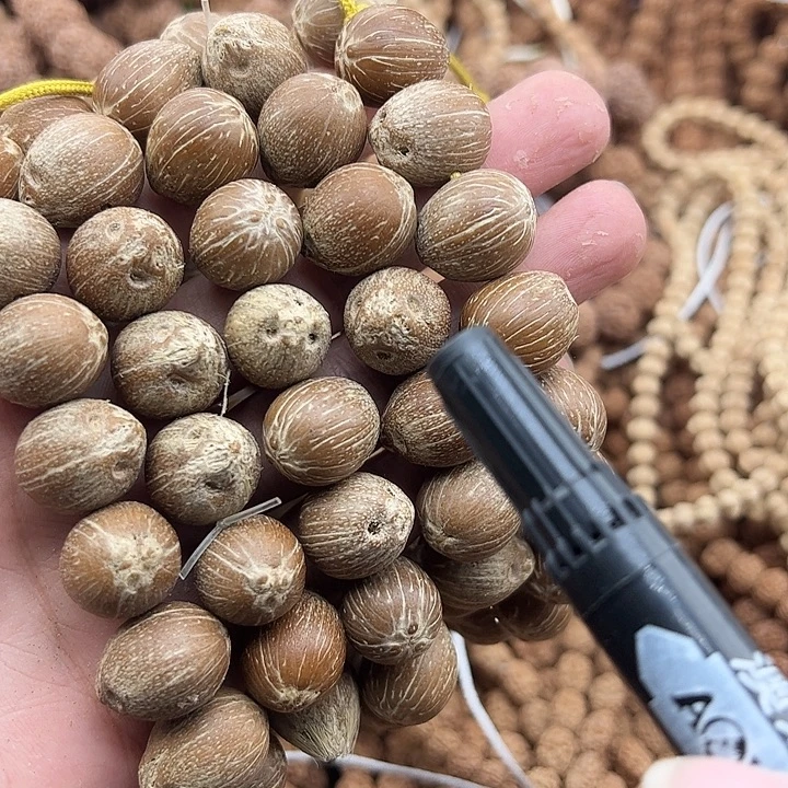 怎***睡手串金刚菩提谢谢