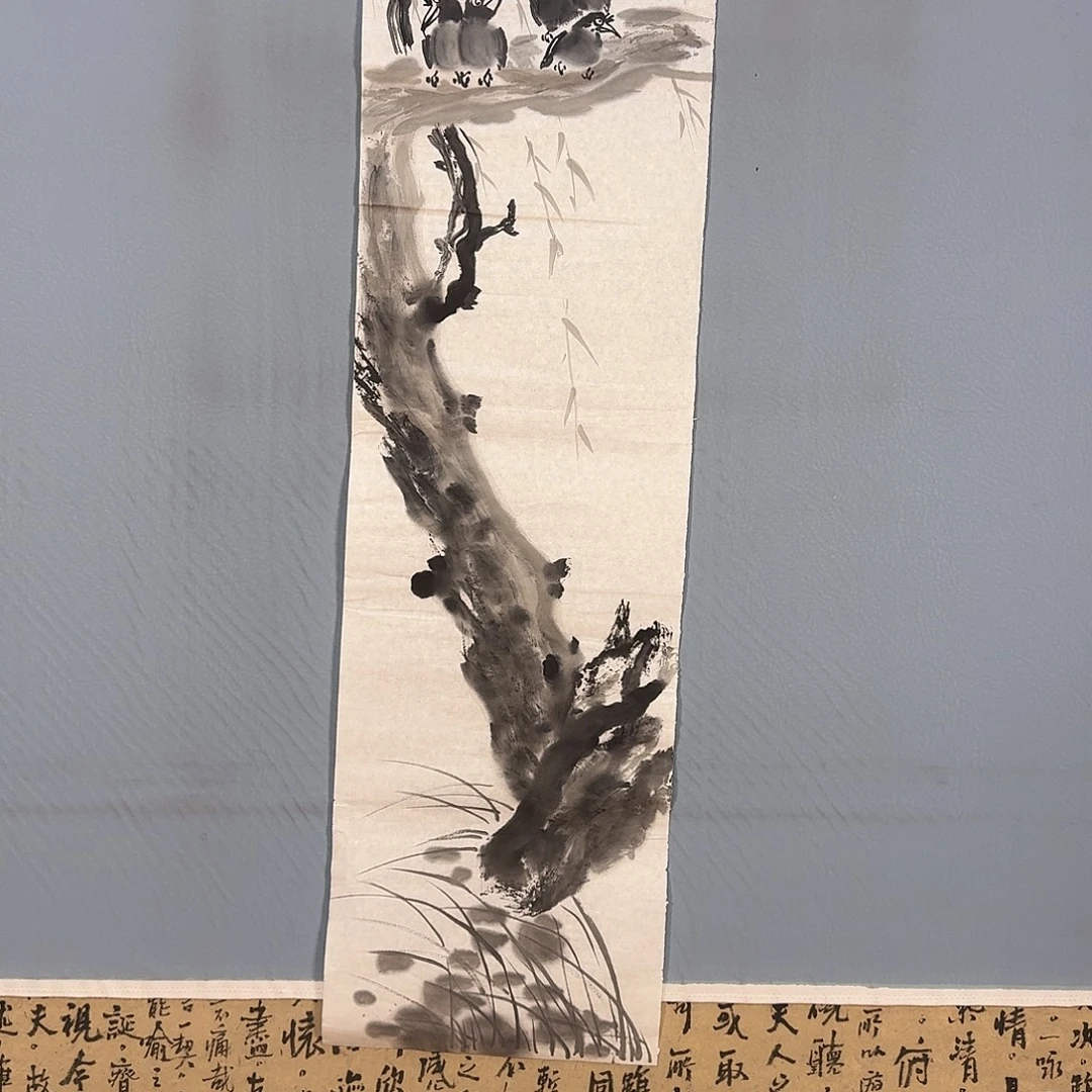 国画751 牡丹图画