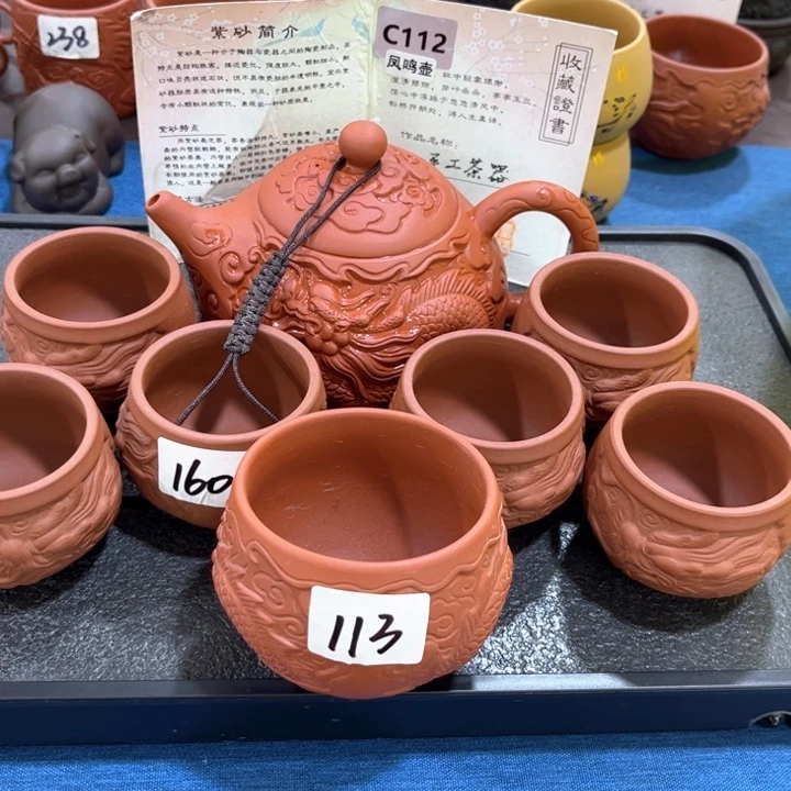 紫砂壶茶具家用茶具