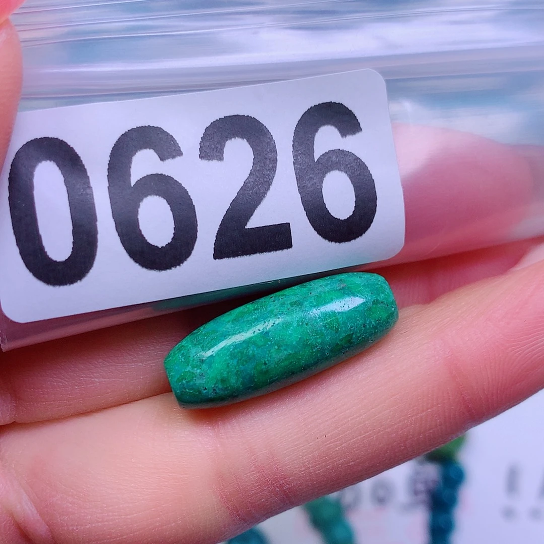 空竹粉丝专享十堰特色散珠