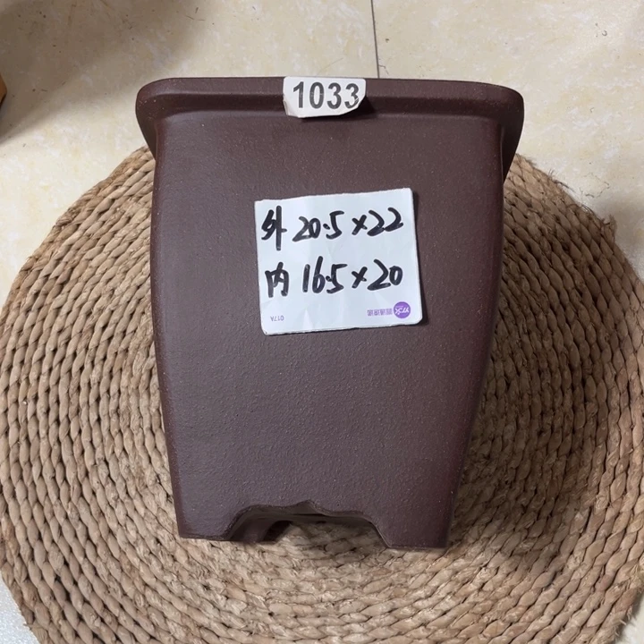 紫砂花盆  放漏老紫泥高四方1033