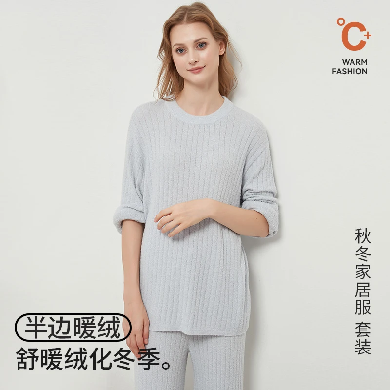 25秋冬成人打底家居服秋季家居服套装甜美风睡衣