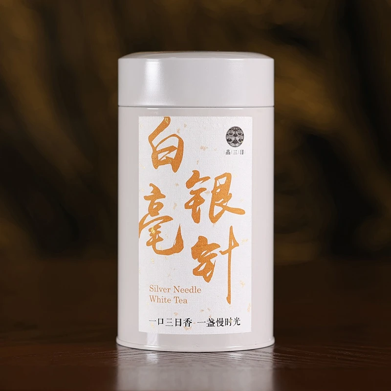 白毫银针 2025头春头采