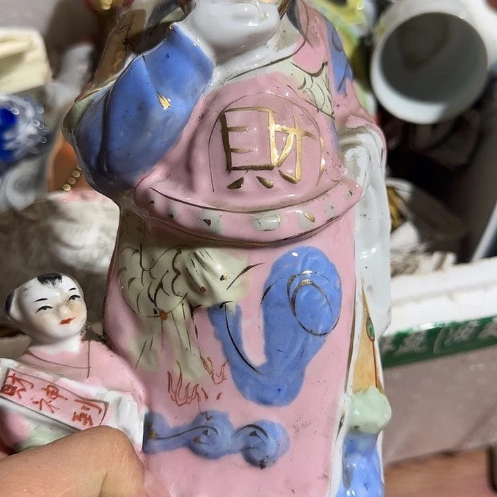 太***9扇子fyfygggggggggggg