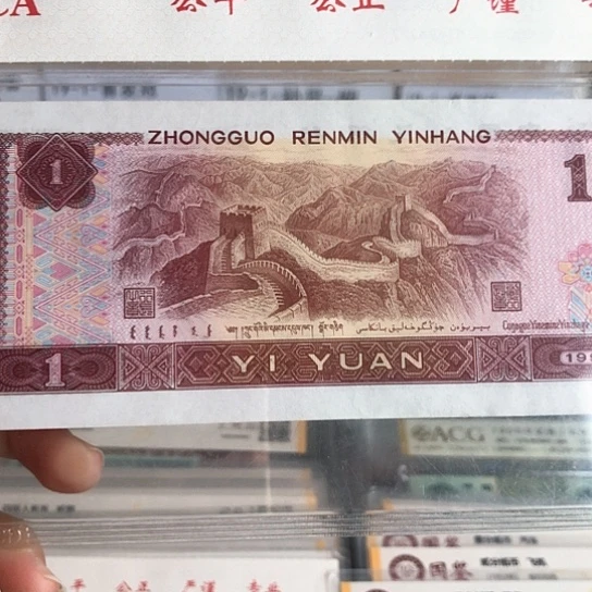 林1  AE05791801百联