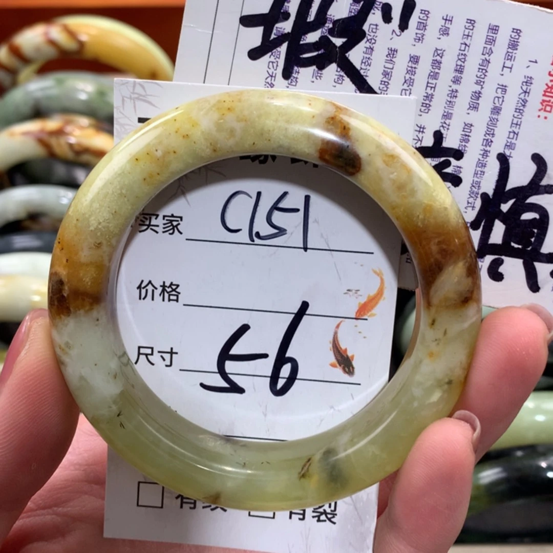 【闪购商品】未镶嵌蛇纹石玉手镯