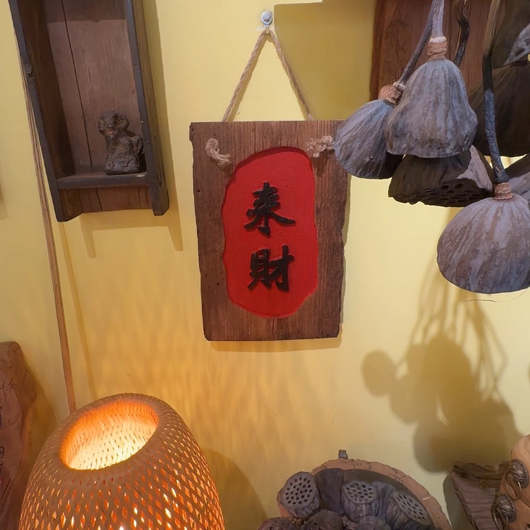 小***茶老母亲的快乐源泉就是我