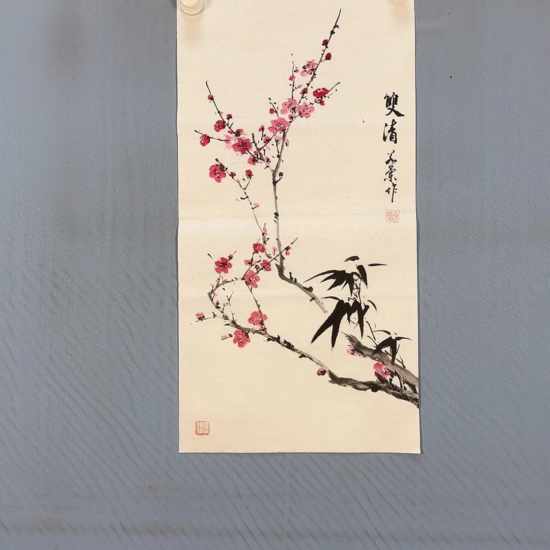 国画851 牡丹一如你们