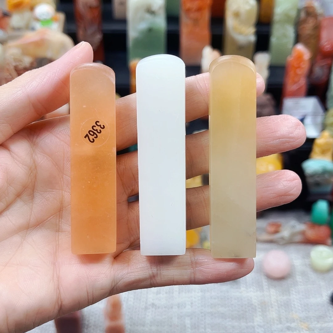 寿山石印石3362包邮包刻