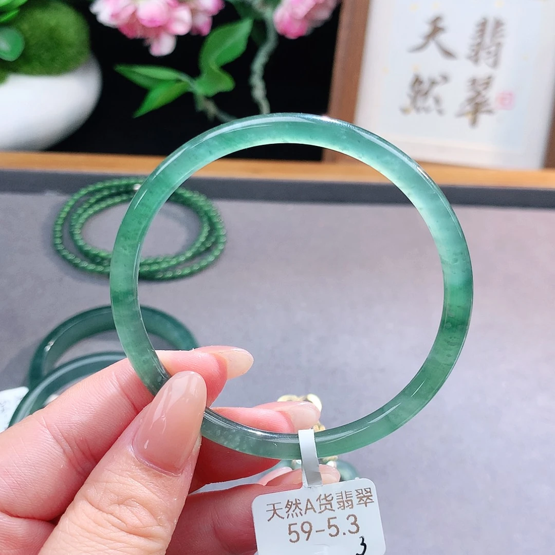未镶嵌手镯（圆镯）翡翠