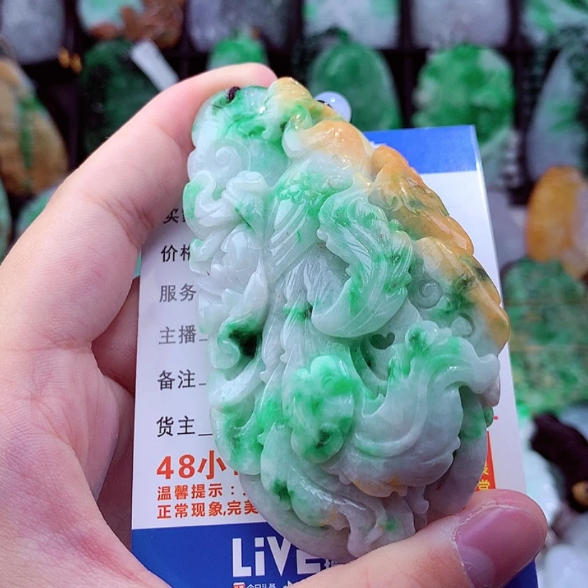【闪购商品】翡翠颈饰未镶嵌挂件