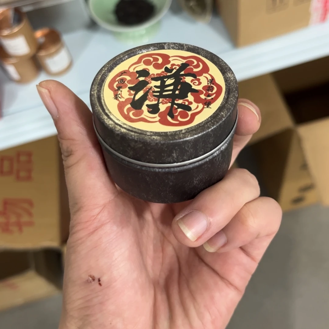茶具茶具茶具茶具