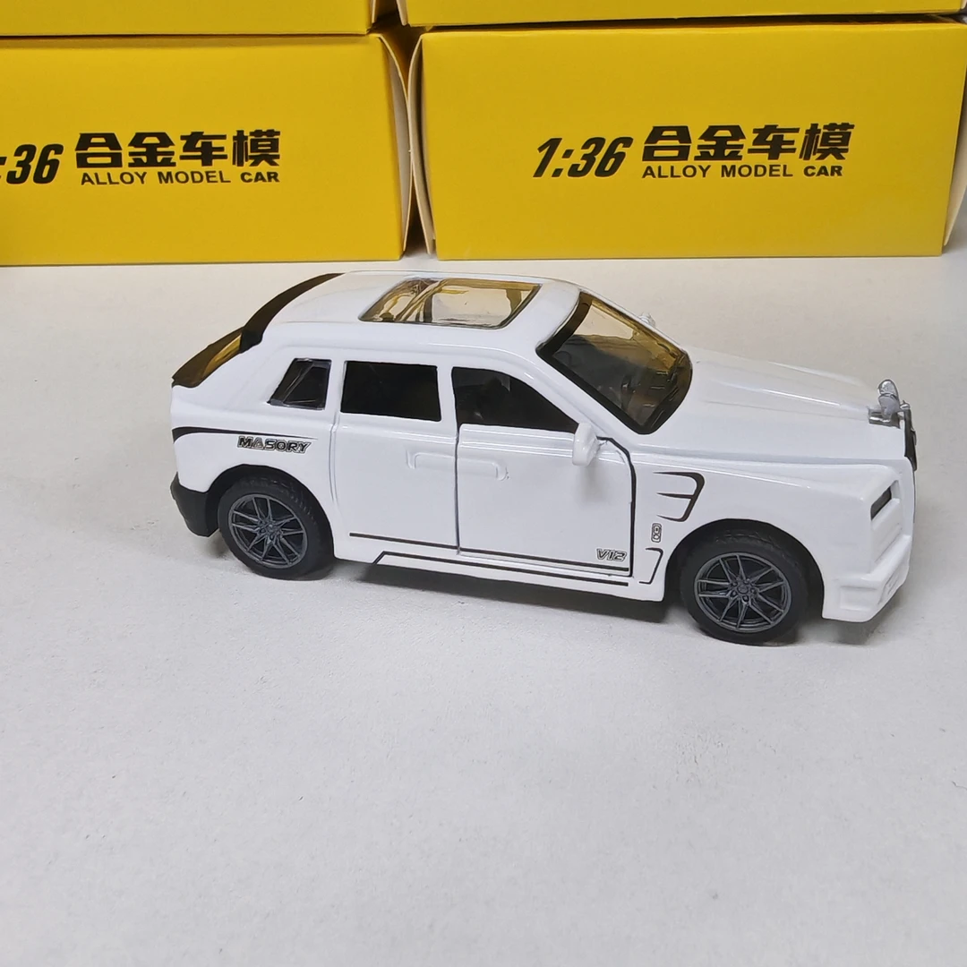 1:36合金库里南白可开门仿真合金模型后轮回力儿童玩具