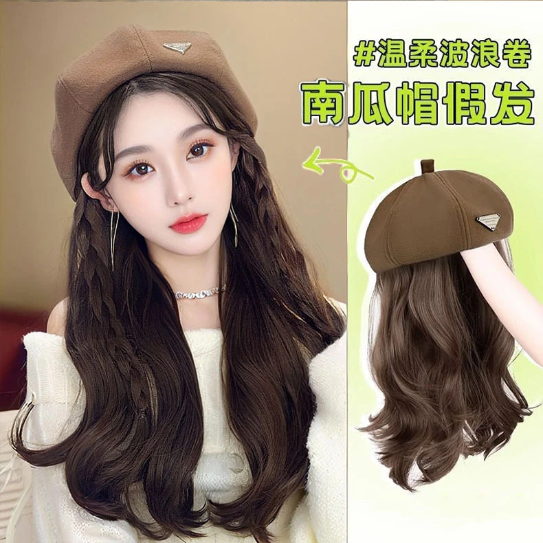 秋冬堆堆帽长卷发一体女款2025新款全头套女仿真发懒人发帽假长发