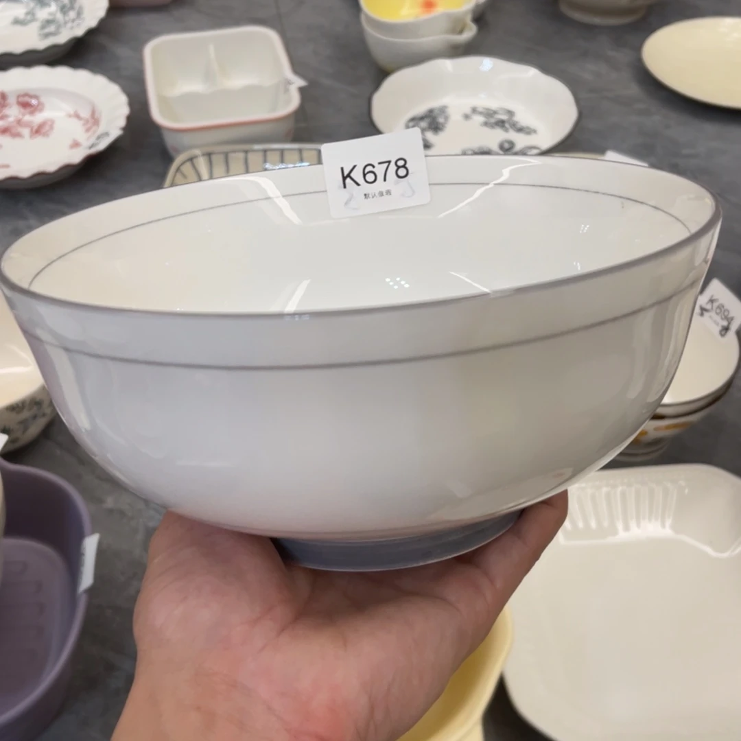 陶瓷微瑕餐具介意勿拍，满18飞！