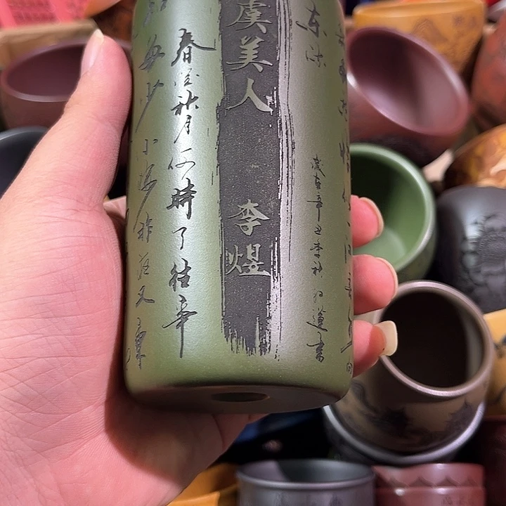 茶杯紫砂全手工紫砂主人杯