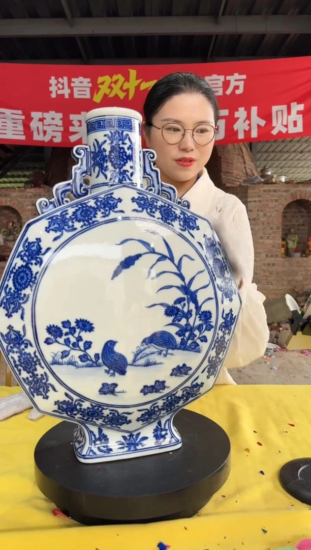 【景德镇】高温陶瓷，CY青花大瓶4