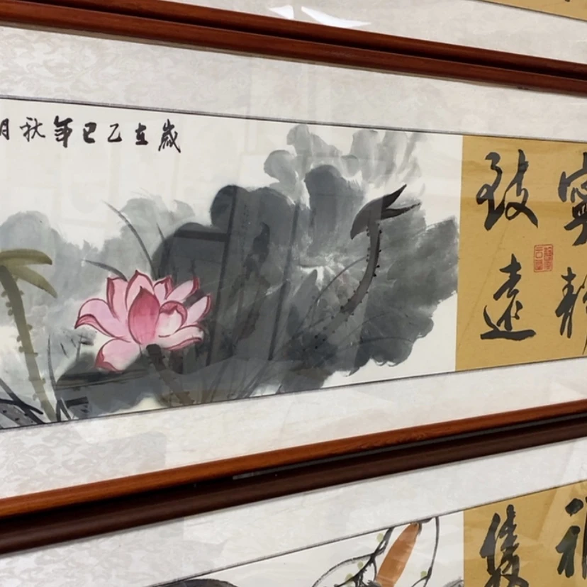【闪购商品】国画手绘国画带框150.35