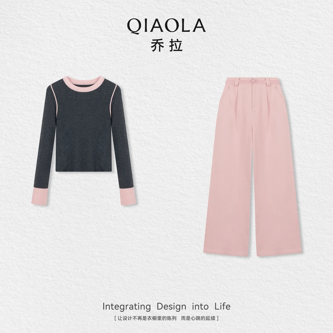QIAOLA/乔拉【甜甜芭菲】早秋新款羊毛混纺上衣长裤时尚套装