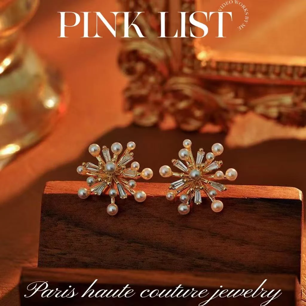 铜合金耳饰 镀K金 D0665 法★【温柔明珠】PINK LIST 聘戈丽斯 耳钉