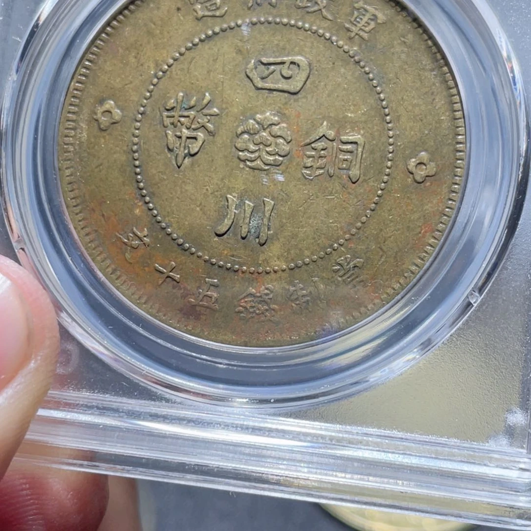金属通古博今通古梁9434