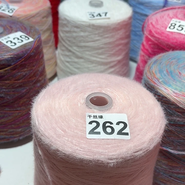 262云锦新品2斤福利