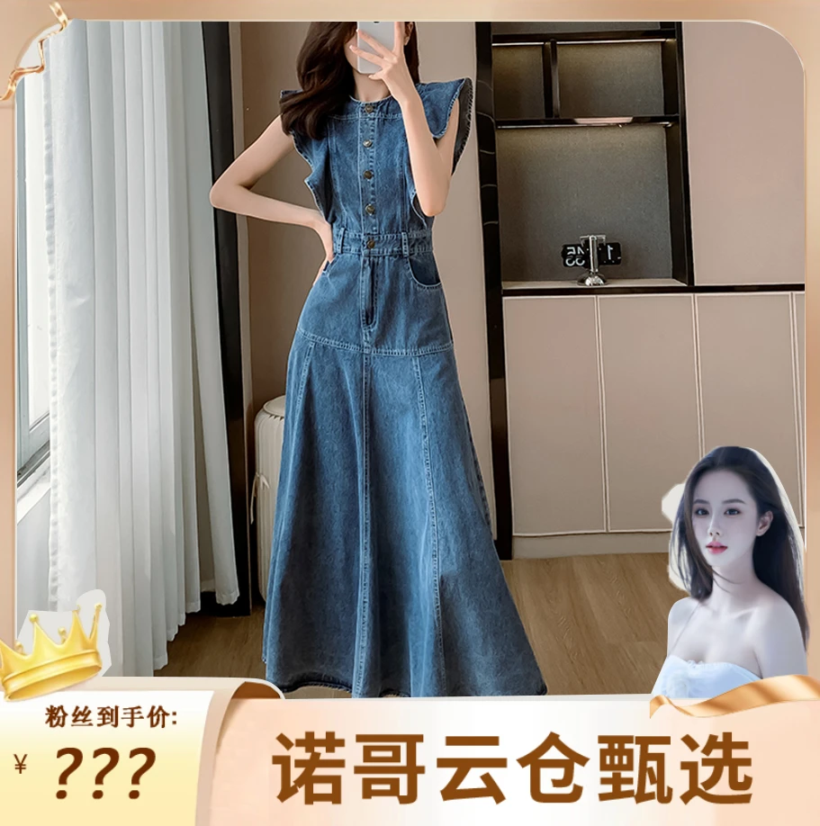 【诺哥专属】2025年时尚气质百搭减龄显瘦新款女装连衣裙5931