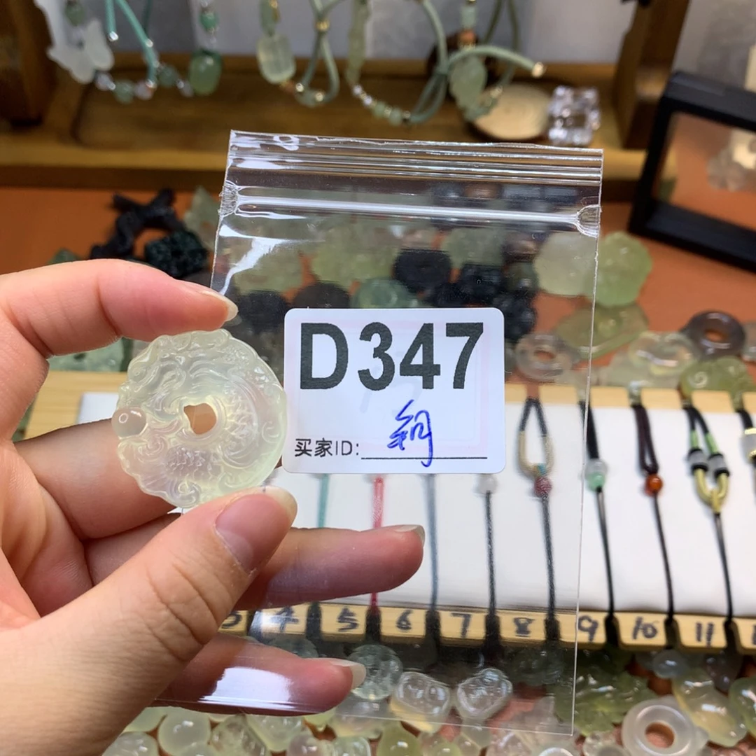 二***哥未镶嵌蛇纹石玉颈饰