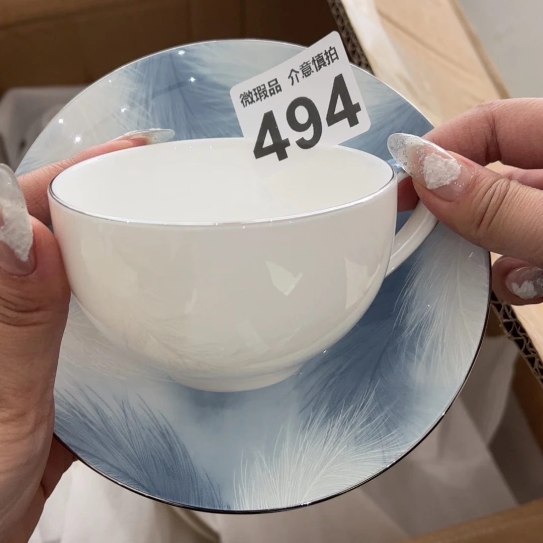 瓷片494 尾货微瑕孤品