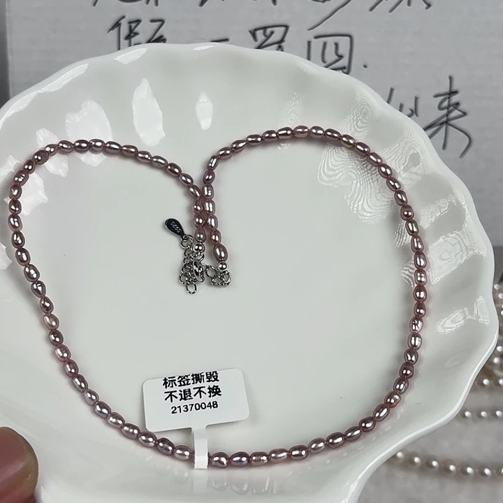 淡水珍珠天然淡水珍珠银S925镶嵌