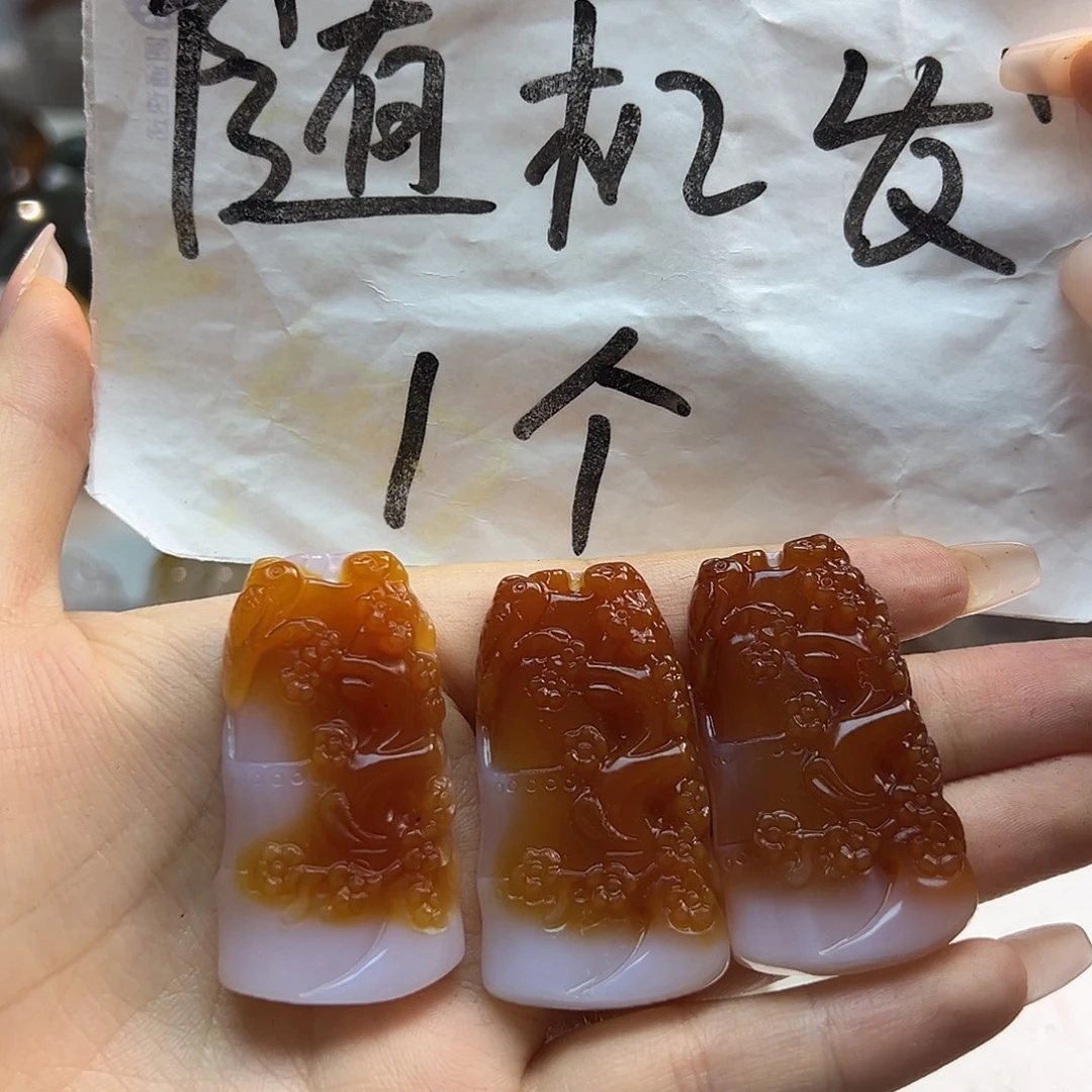 玛瑙/玉髓合金颈饰