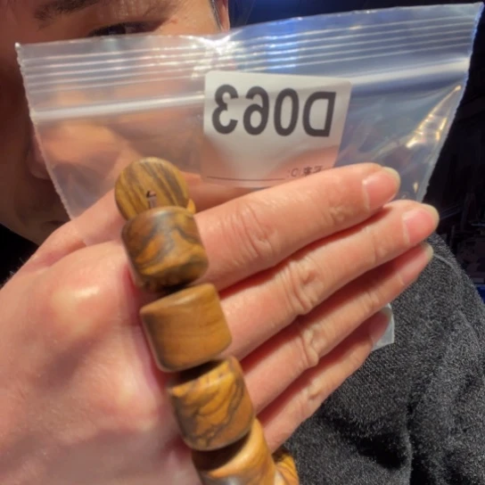 大叶紫檀（黑酸枝木类）063