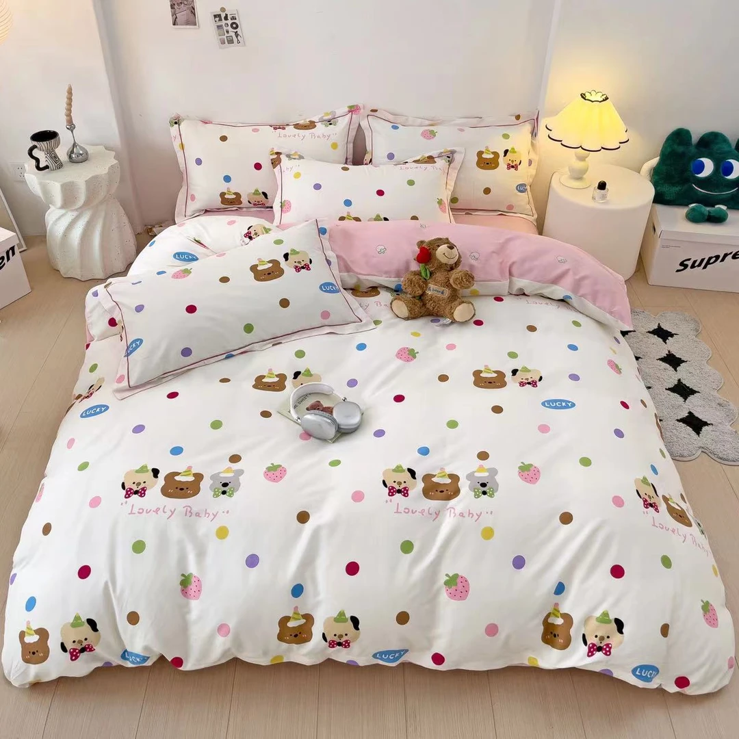 小玲子 草莓派对 全棉纯棉三件套四件套 印染工艺款 小清新风