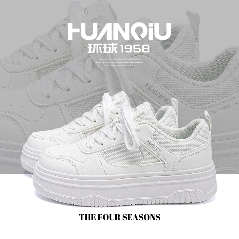 环球女鞋小白鞋女款2025新款爆款校园户外厚底增高鞋子运动板鞋女