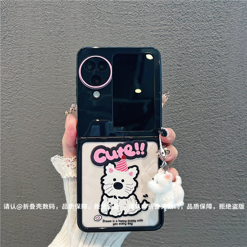 （OPPOfindN3flip系列)折叠奶油壳适用OPPOfindN3flip手机壳防摔潮