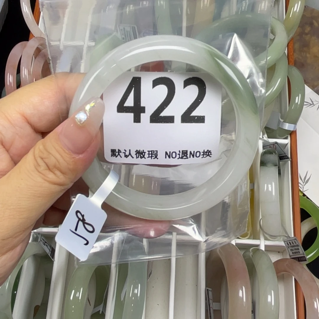 旺****未镶嵌手镯石英质玉61-422